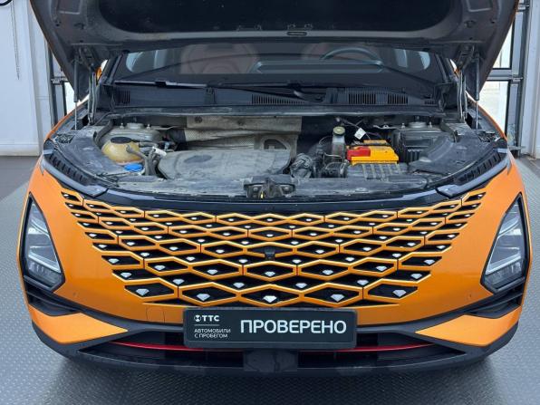 Omoda C5 I с пробегом 2023 года, цена 1 575 000 рублей, 131800 км, внедорожник, Автокод Объявления