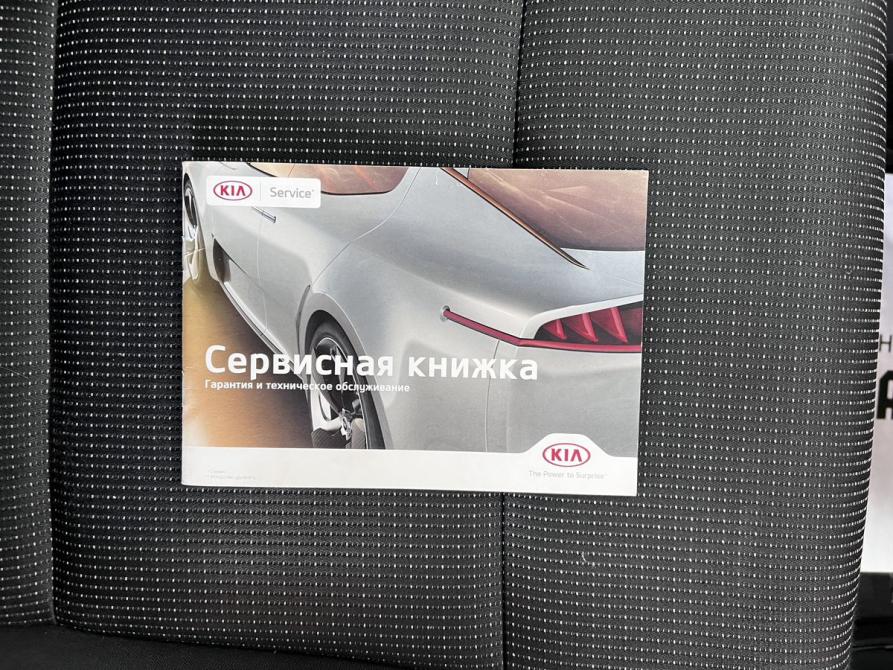 Kia Sportage IV Тверь  - изображение 22