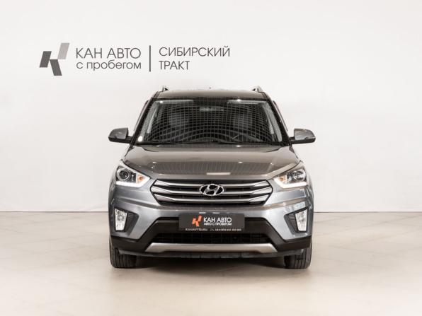 Hyundai Creta I Рестайлинг с пробегом 2020 года, цена 2 129 658 рублей, 125381 км, внедорожник, Автокод Объявления
