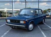 Lada (ВАЗ) 2105 Воронеж  - изображение 26