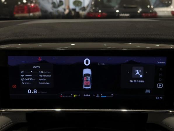 Geely Atlas II с пробегом 2023 года, цена 2 580 000 рублей, 64720 км, внедорожник, Автокод Объявления