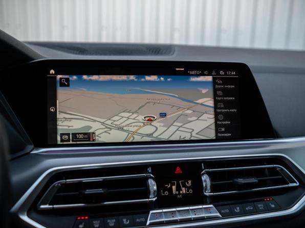 BMW X5 IV (G05/G18) с пробегом 2019 года, цена 6 149 000 рублей, 79003 км, внедорожник, Автокод Объявления