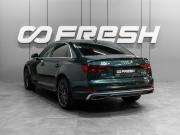 Audi A4 V (B9) Тюмень  - изображение 32