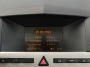 Opel Astra H Рестайлинг Новосибирск  - изображение 32