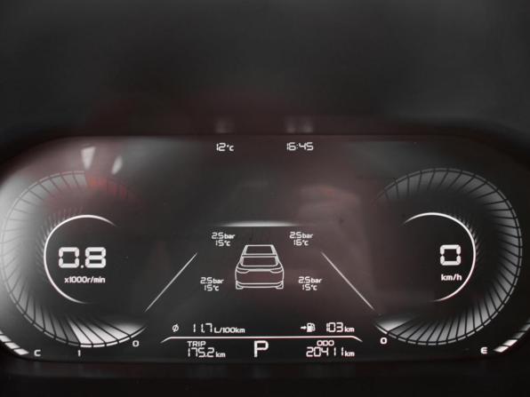 Geely Emgrand II с пробегом 2024 года, цена 1 720 000 рублей, 20411 км, седан, Автокод Объявления