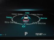 Chery Tiggo 7 Pro Max I Москва  - изображение 33