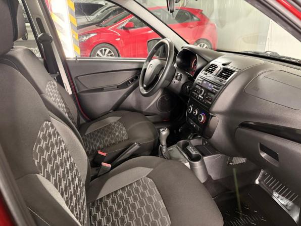Lada (ВАЗ) Granta I Рестайлинг с пробегом 2020 года, цена 760 000 рублей, 85825 км, универсал, Автокод Объявления