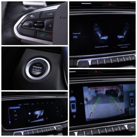 Geely Atlas Pro с пробегом 2022 года, цена 1 745 000 рублей, 109497 км, внедорожник, Автокод Объявления