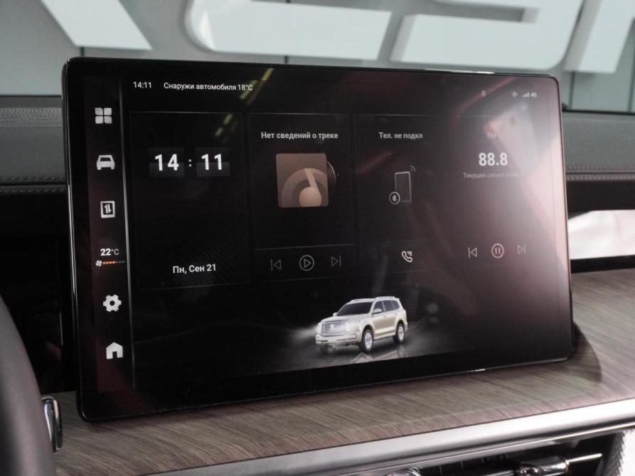 Tank 500 I Воронеж  - изображение 16
