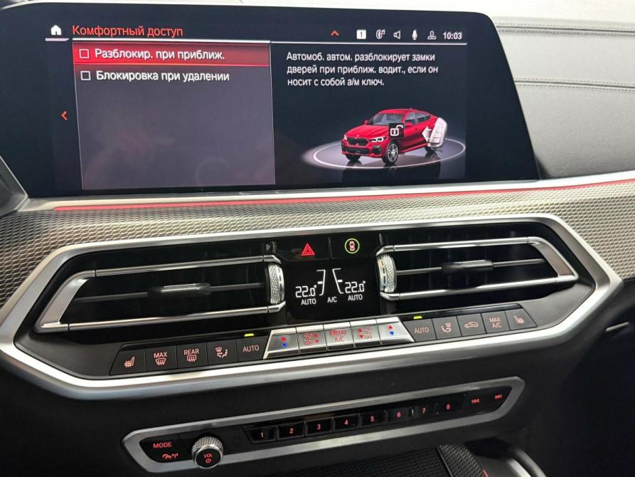 BMW X6 III (G06) Красноярск  - изображение 26