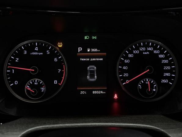 Kia K5 III с пробегом 2020 года, цена 2 550 000 рублей, 89322 км, седан, Автокод Объявления