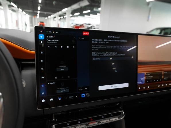 Zeekr 9X с пробегом 2026 года, цена 15 100 000 рублей, 31 км, внедорожник, Автокод Объявления