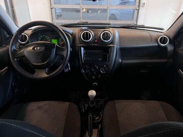 Lada (ВАЗ) Granta I с пробегом 2015 года, цена 337 000 рублей, 205785 км, лифтбек, Автокод Объявления