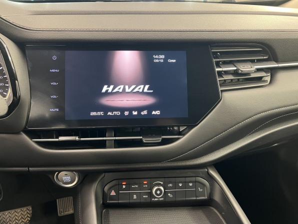 Haval F7 I с пробегом 2019 года, цена 1 680 000 рублей, 53000 км, внедорожник, Автокод Объявления