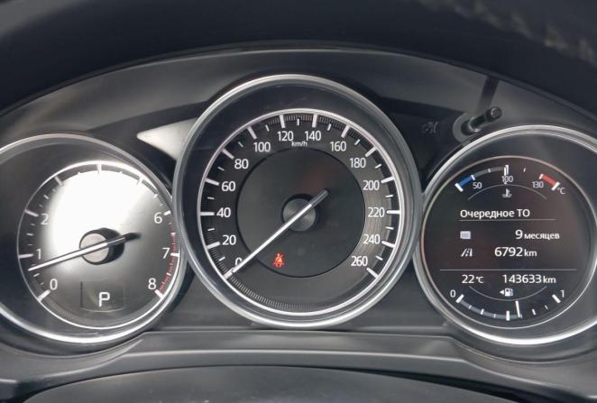 Mazda CX-5 II с пробегом 2019 года, цена 2 600 000 рублей, 143632 км, внедорожник, Автокод Объявления