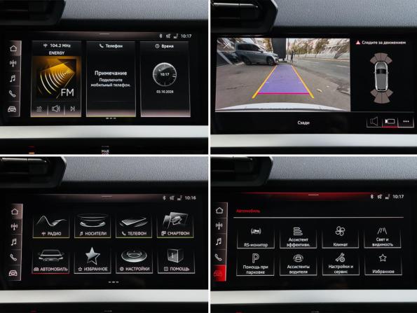 Audi A3 IV (8Y) с пробегом 2021 года, цена 2 750 000 рублей, 41700 км, хэтчбек, Автокод Объявления