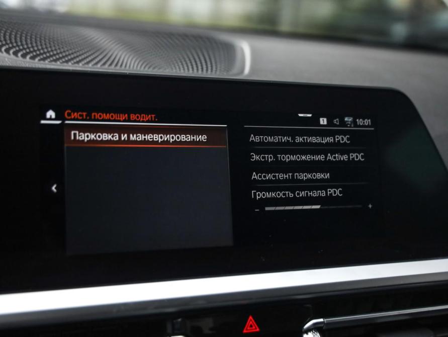 BMW 3 серии VII (G2x) Санкт-Петербург  - изображение 19