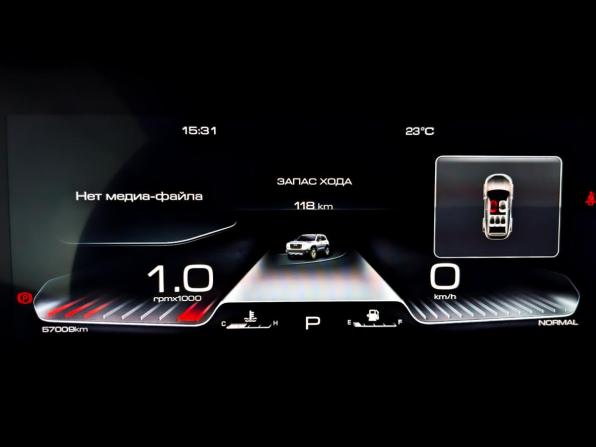 Haval Dargo с пробегом 2022 года, цена 2 220 000 рублей, 57007 км, внедорожник, Автокод Объявления