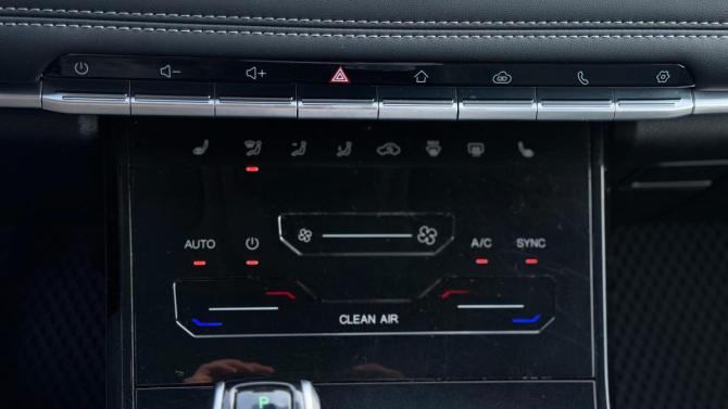 Chery Tiggo 7 Pro I с пробегом 2021 года, цена 1 520 000 рублей, 89000 км, внедорожник, Автокод Объявления