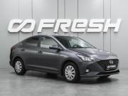 Hyundai Solaris II Рестайлинг Воронеж  - изображение 19