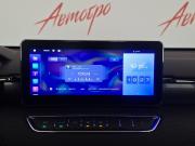 Haval Jolion I Псков  - изображение 37