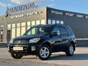 Toyota RAV4 II (XA20) Волгоград  - изображение 37