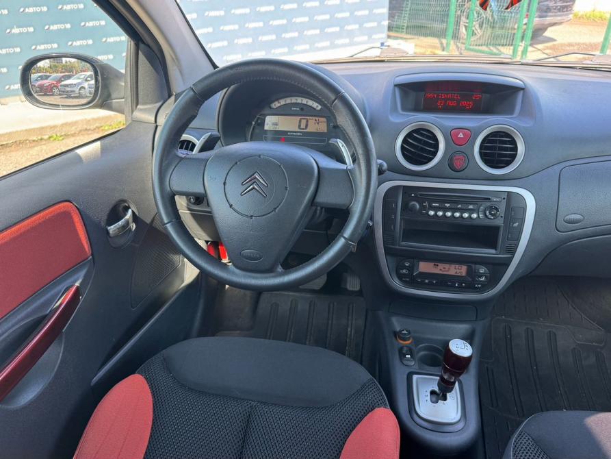 Citroen C2 Ижевск  - изображение 15