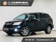 Honda CR-V III Кемерово  - изображение 20