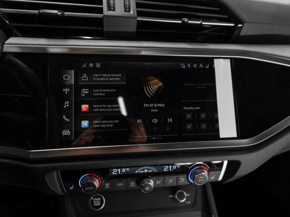 Audi Q3 II (F3) с пробегом 2026 года, цена 5 450 000 рублей, 27 км, внедорожник, Автокод Объявления