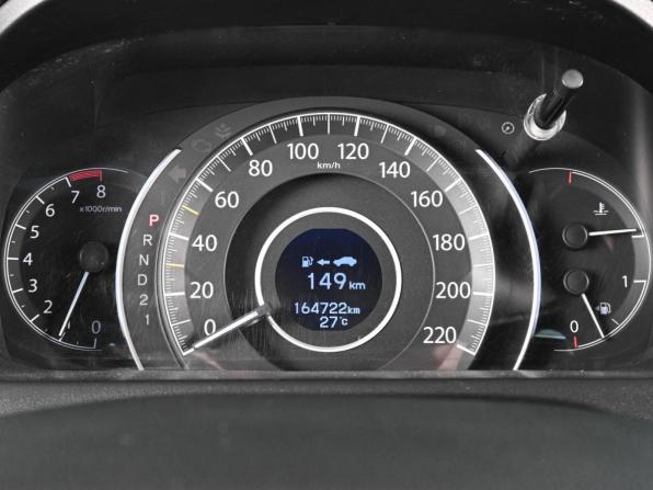 Honda CR-V IV с пробегом 2014 года, цена 1 949 000 рублей, 164722 км, внедорожник, Автокод Объявления