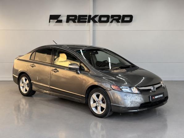 Honda Civic VIII с пробегом 2007 года, цена 429 000 рублей, 240210 км, седан, Автокод Объявления