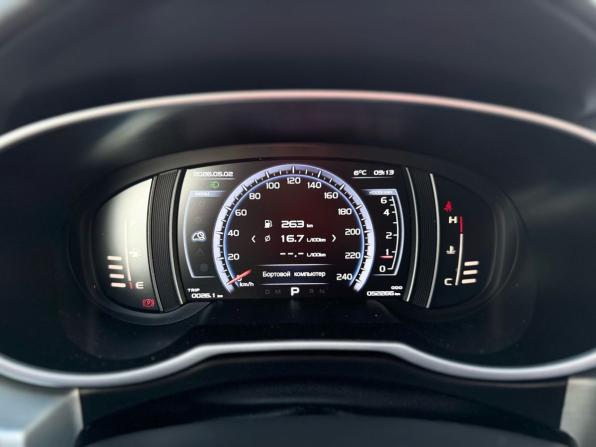 Geely Atlas I с пробегом 2021 года, цена 1 999 000 рублей, 52266 км, внедорожник, Автокод Объявления