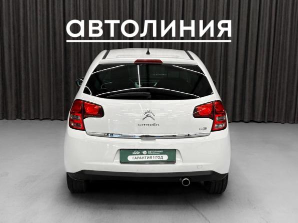 Citroen C3 II с пробегом 2010 года, цена 469 000 рублей, 122000 км, хэтчбек, Автокод Объявления