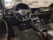 Skoda Kodiaq I Люберцы  - изображение 39