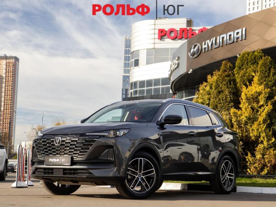 Changan CS55 Plus II Москва  - изображение 1