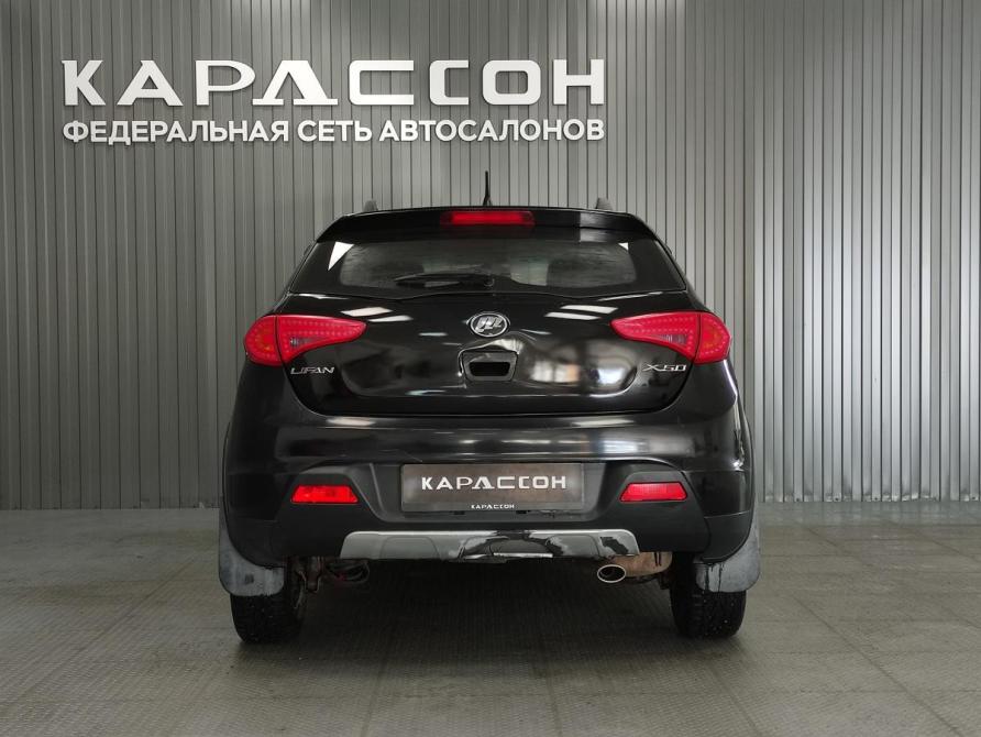 Lifan X50 Пермь  - изображение 4