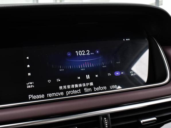 GAC Trumpchi M6 Pro с пробегом 2025 года, цена 3 320 000 рублей, 28 км, минивэн, Автокод Объявления