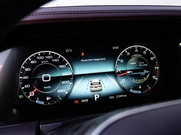 JETOUR X90+ с пробегом 2023 года, цена 2 230 000 рублей, 21949 км, внедорожник, Автокод Объявления