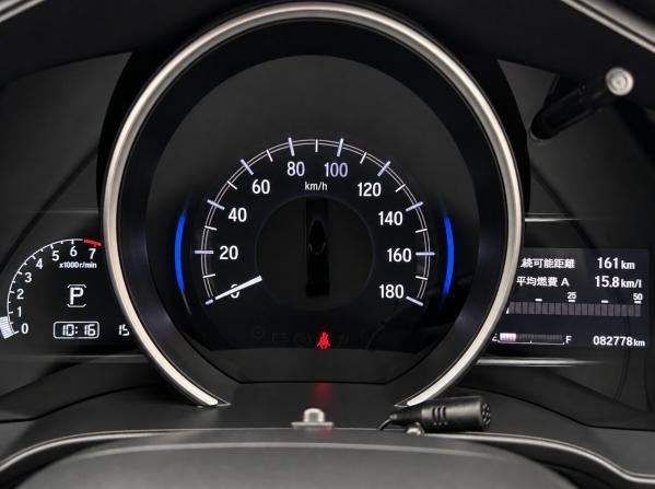 Honda Fit III Рестайлинг с пробегом 2019 года, цена 1 175 000 рублей, 82000 км, хэтчбек, Автокод Объявления