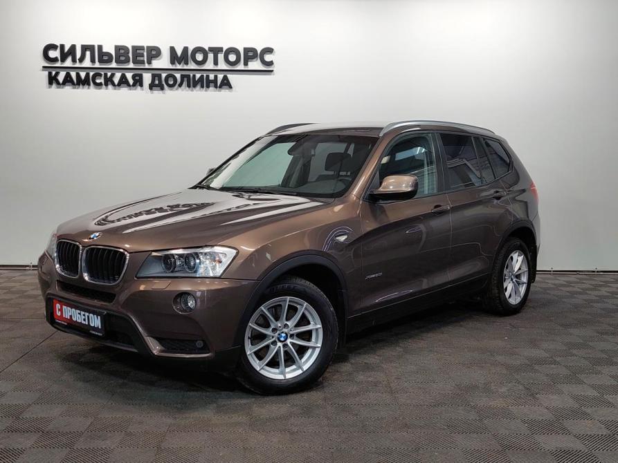 BMW X3 II (F25) Пермь  - изображение 1
