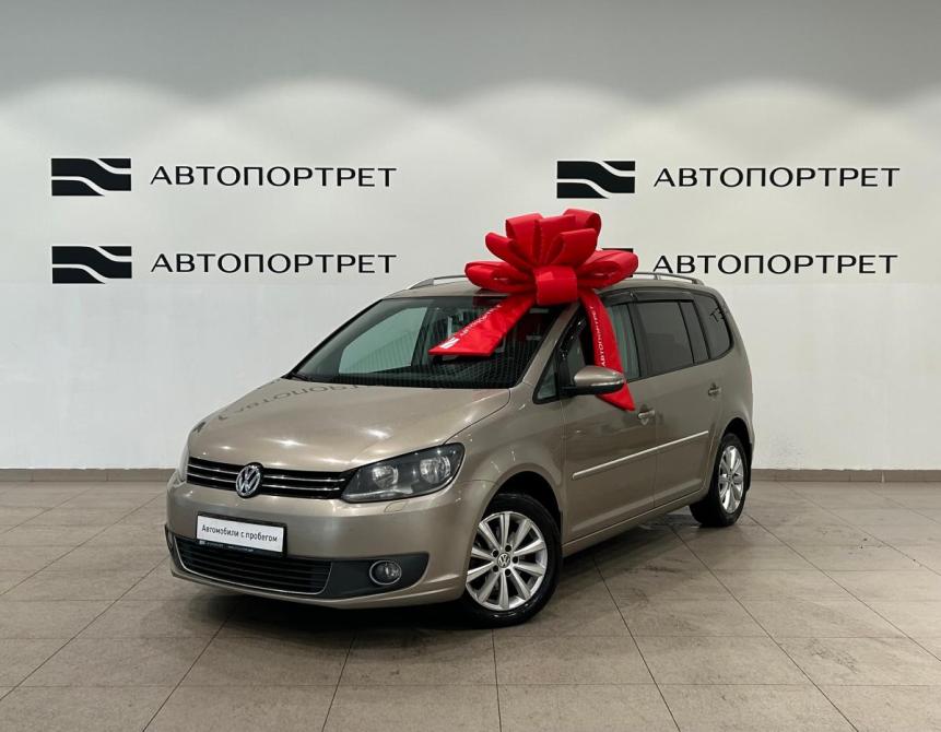 Volkswagen Touran I Рестайлинг 2 Санкт-Петербург  - изображение 1