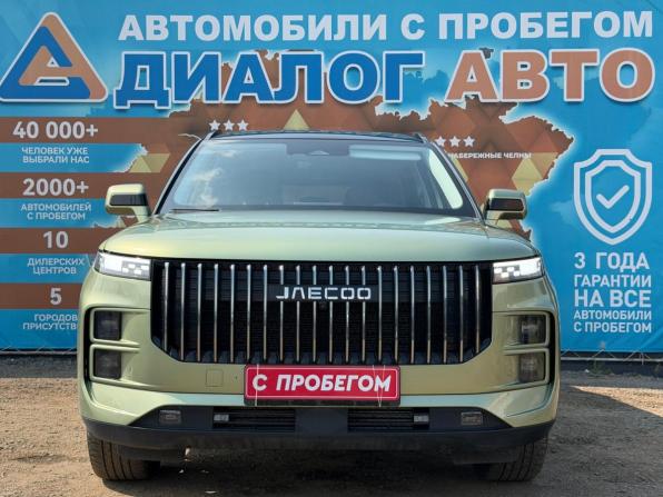 Jaecoo J7 I с пробегом 2023 года, цена 2 200 000 рублей, 47400 км, внедорожник, Автокод Объявления