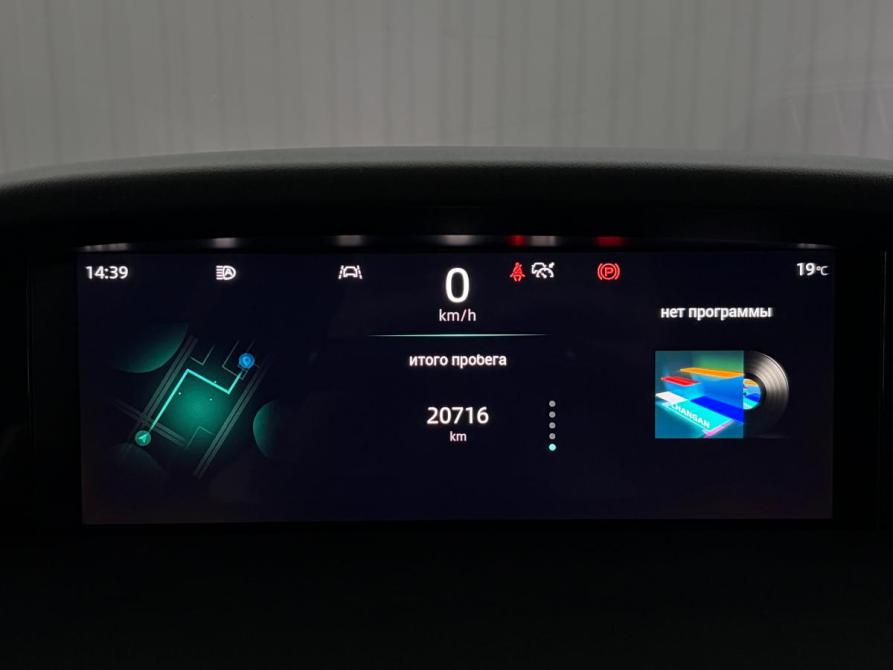 Changan UNI-K Краснодар  - изображение 11