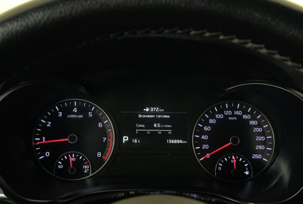 Kia Optima IV Нижний Новгород  - изображение 7