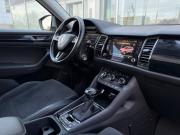 Skoda Kodiaq I Санкт-Петербург  - изображение 44