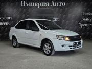 Lada (ВАЗ) Granta I Краснодар  - изображение 23