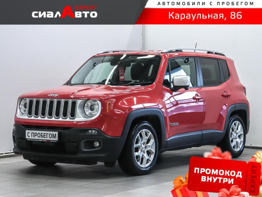 Jeep Renegade I Красноярск  - изображение 1