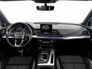 Audi Q5 II (FY) Санкт-Петербург  - изображение 43