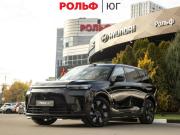 GAC Trumpchi S9 Москва  - изображение 28