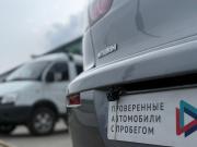 Mitsubishi Lancer X Рестайлинг Омск  - изображение 63